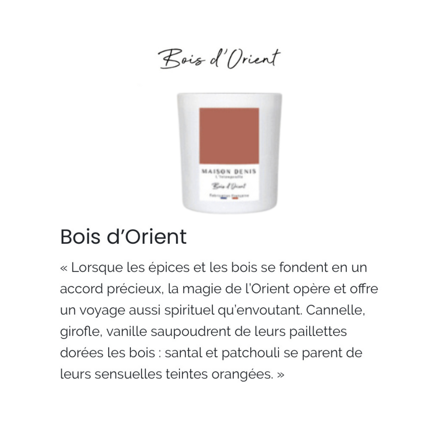 Bougie parfumée - L'intemporelle - Safran & Cardamome - 150 g